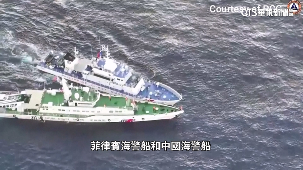 中國海警水砲襲菲補給船釀4傷　小馬可仕：將反擊