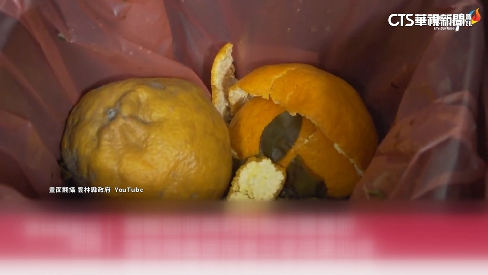 廚餘變肥料.光電友善生態　雲縣府農業政策赴日取經