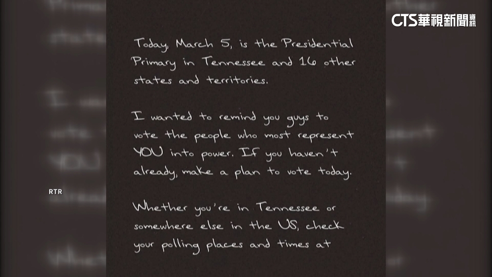 美國「超級星期二」登場　泰勒絲籲粉絲投票