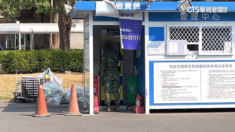 「停繳費亭旁繳錢」擋道？　網友驚呼全台都有