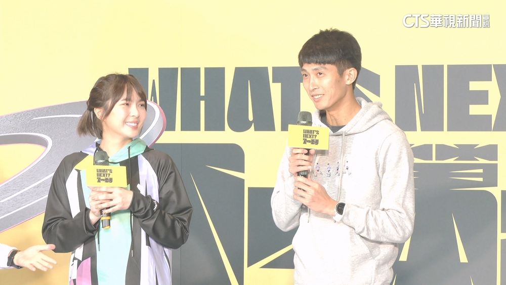 萬金石馬拉松317登場　新北「金」招牌有「嬌」點