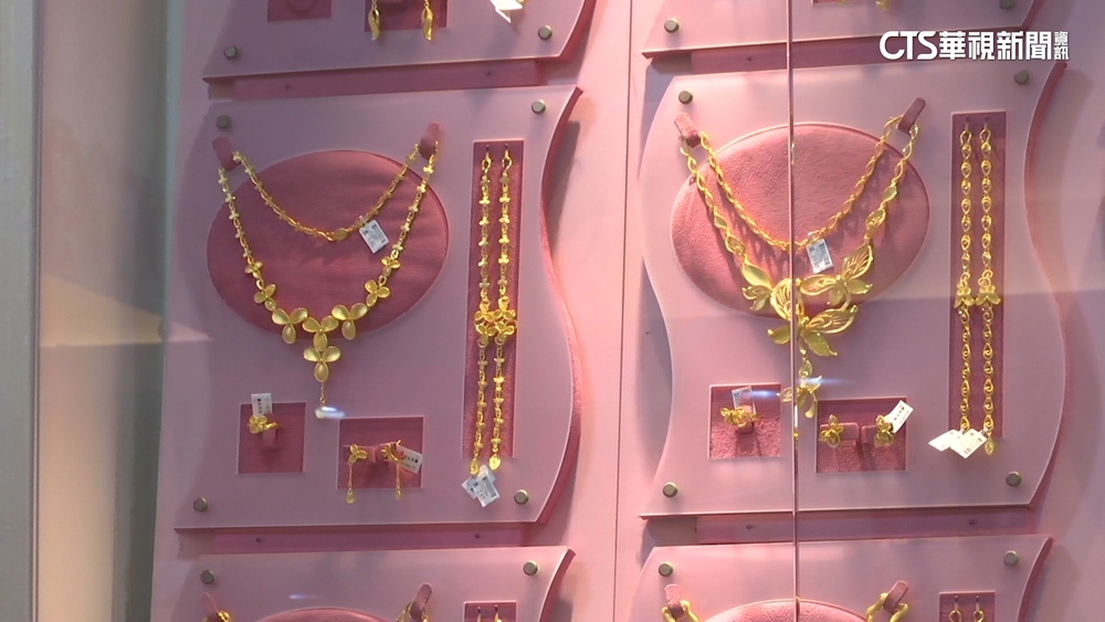 黃金價格續漲「每錢8400元」　成套嫁妝貴逾萬