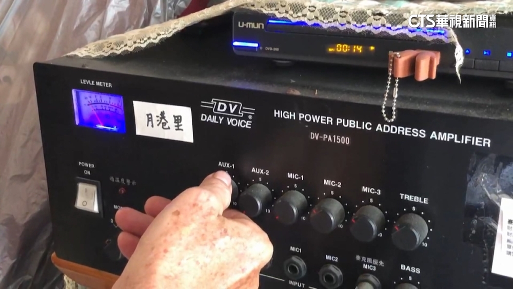 台南鹽水里長們愛放歌　里長：聽歌辨別自家里