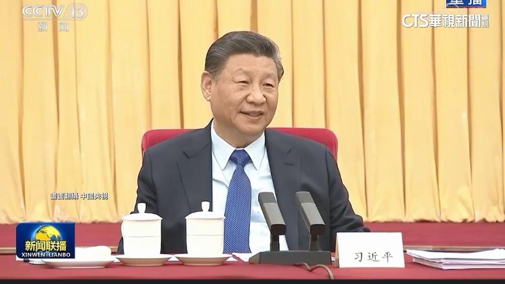 中國「兩會」首涉台談話　習近平：推進祖國和平統一