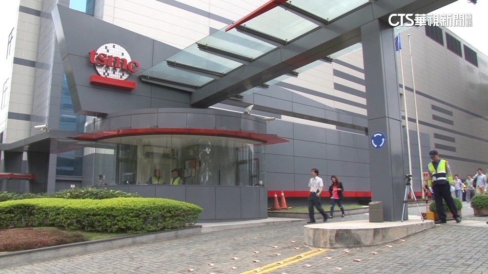 台積電4月「大擴產」　全台北中南全台拚蓋10座廠
