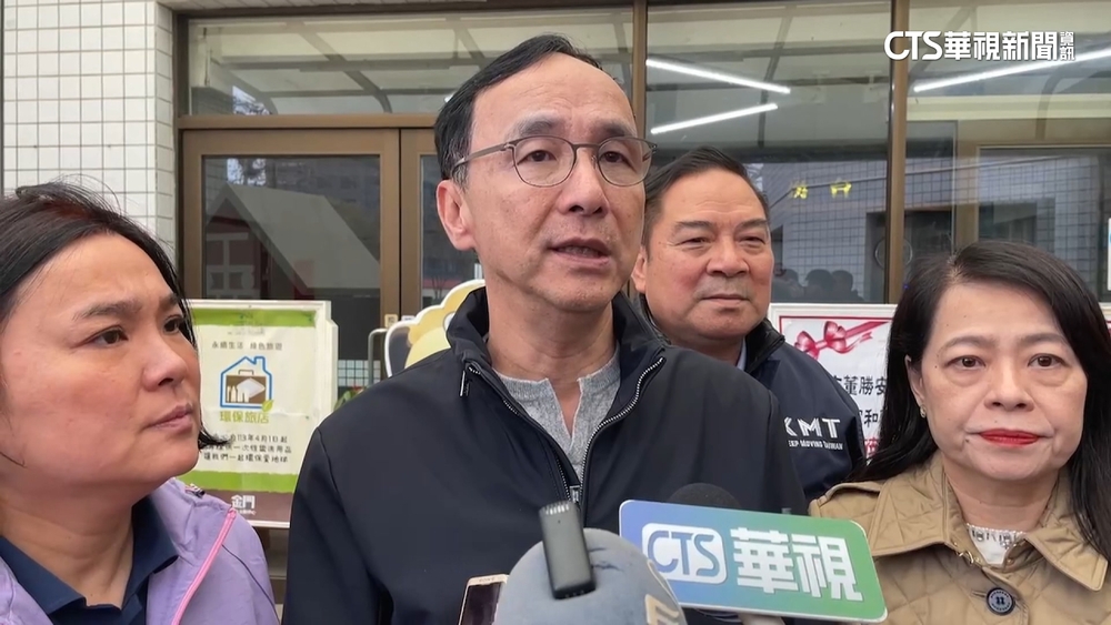 大砍「黃復興」引內訌！　朱立倫：絕對不會退縮