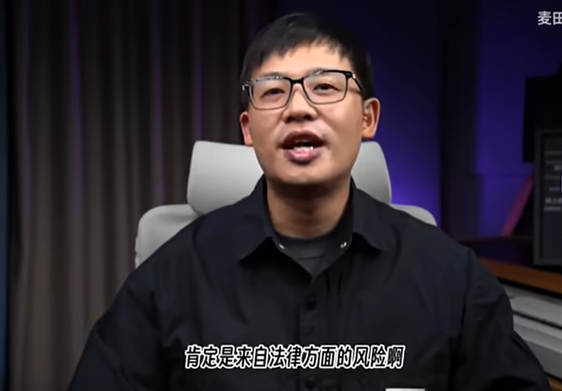 質疑五月天演唱會假唱爆紅　麥田農夫突宣布「鑑定系列」收攤 引中網友怒轟