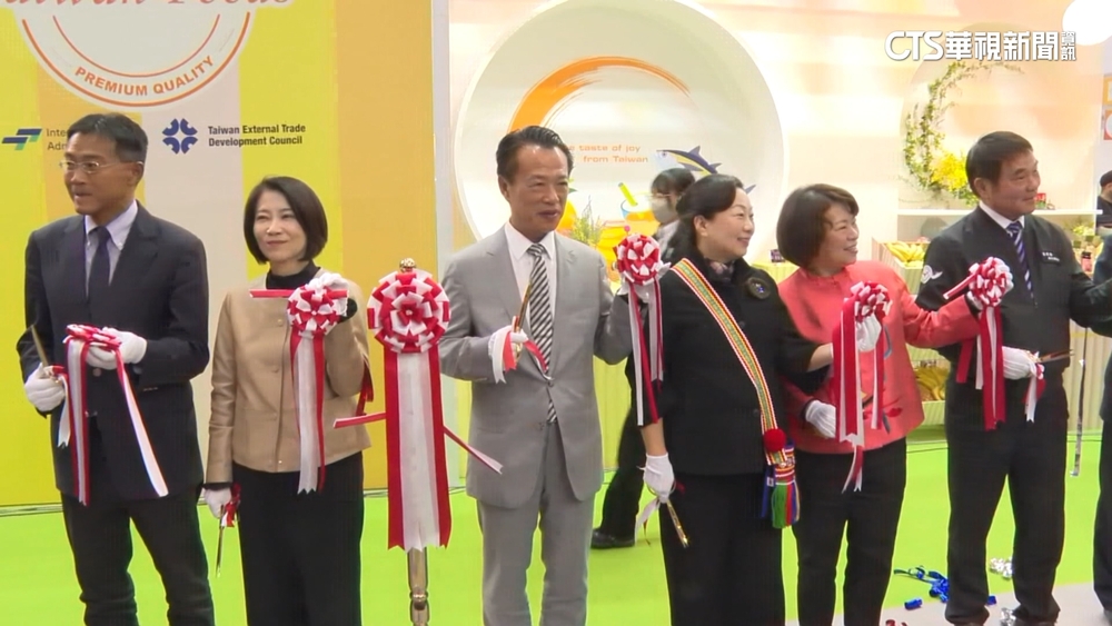 2024東京食品展開幕　台灣13縣市赴日本搶商機