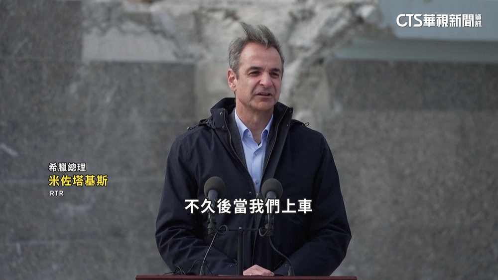 訪烏克蘭會澤倫斯基！　希臘總理險遭俄飛彈擊中