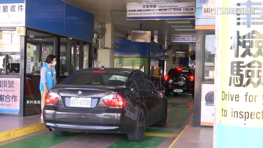 BMW車牌來了！台北區監理所11日開搶21新式車牌