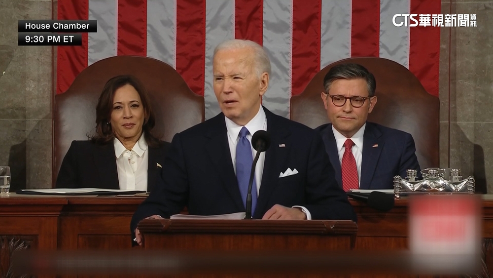 拜登任期內最後一次國情咨文　聚焦烏俄戰事
