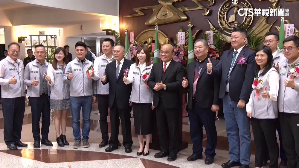 衝衝衝！　蘇貞昌同台蘇巧慧　助攻選新北市長意味濃