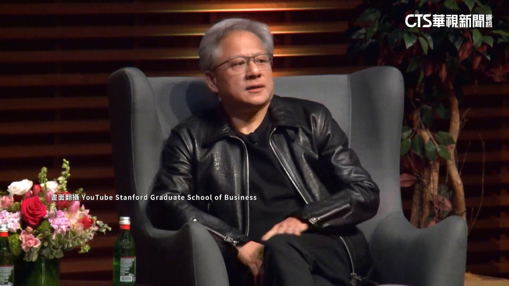 輝達漲逾4%破900美元再攀高峰　市值達2.3兆美元