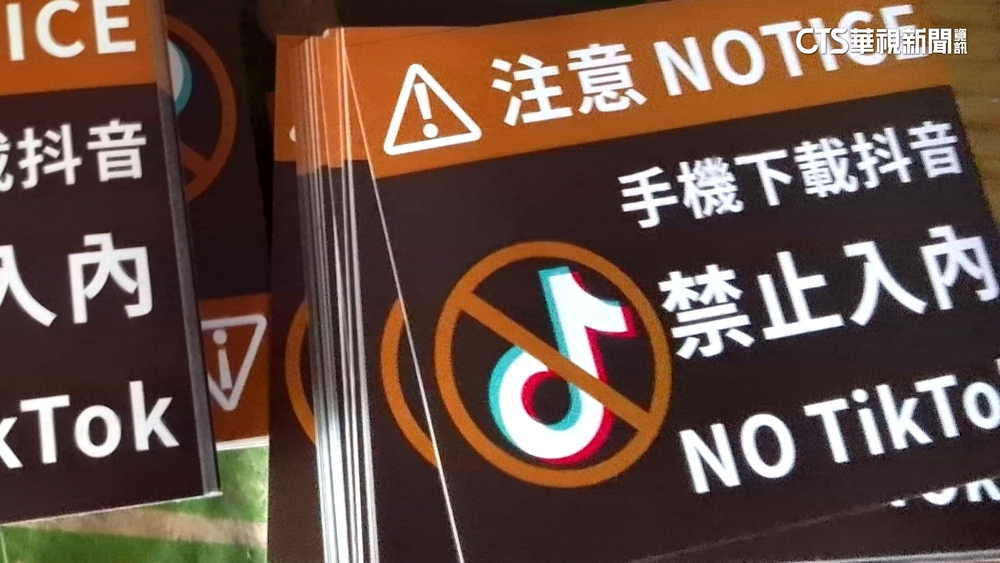 曾因禁抖音暴紅　高雄「罷韓餐廳」宣布4/10熄燈