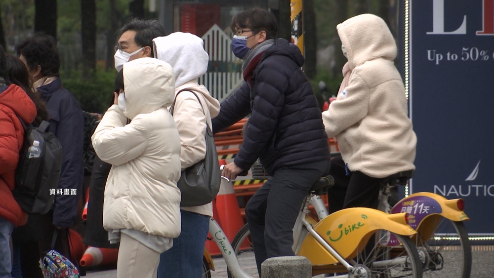 今晚至明晨最冷！　12縣市「低溫特報」 冷氣團直逼寒流等級