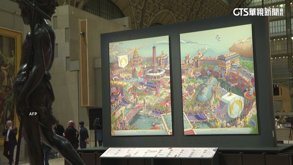 2024巴黎奧運海報出爐　法插畫家打造超現實風格