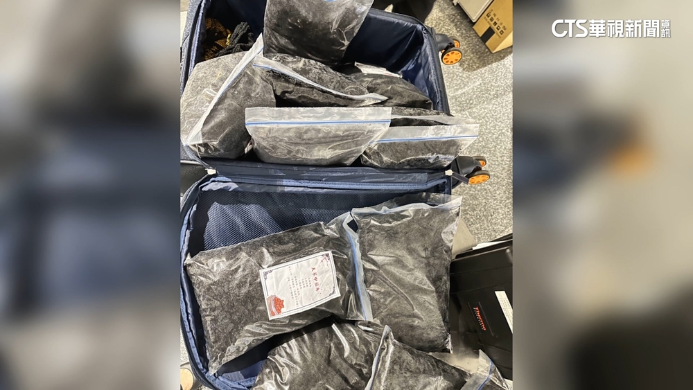 安毒「溶解藏中藥材」　緬甸男運毒入台遭攔查起訴