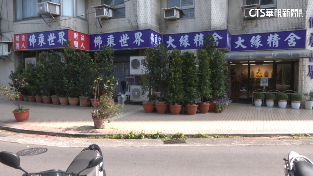 傳澳門欠逾2億賭債　緣道觀音廟創辦人佛寺法拍