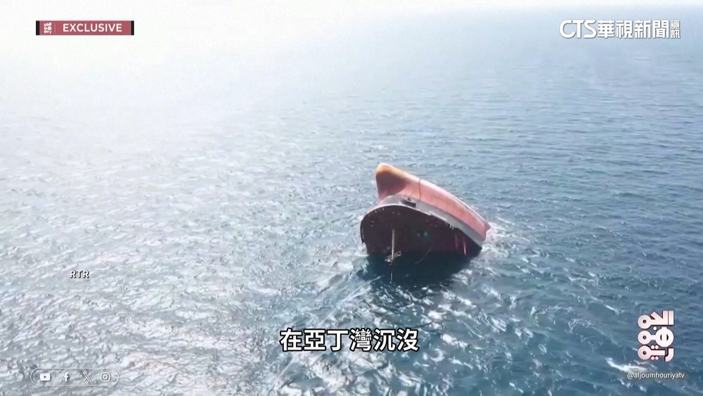 以巴開戰5個月還在打！　加薩恐爆大規模饑荒