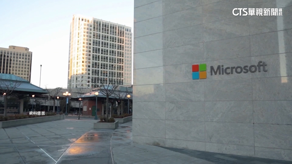 中國「刪除美國」行動　國企2027年前換掉外國軟體