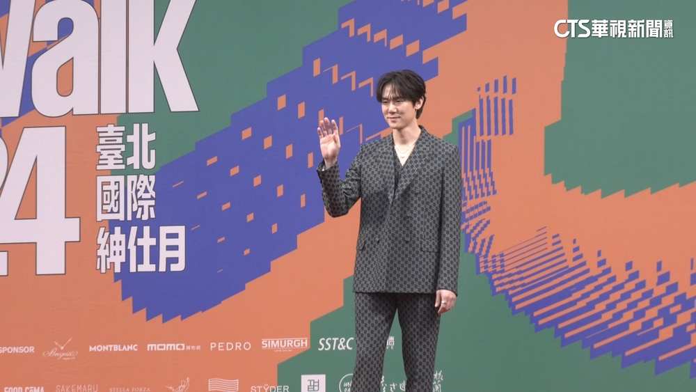 出道21年首來台！　韓星柳演錫出席活動秀中文