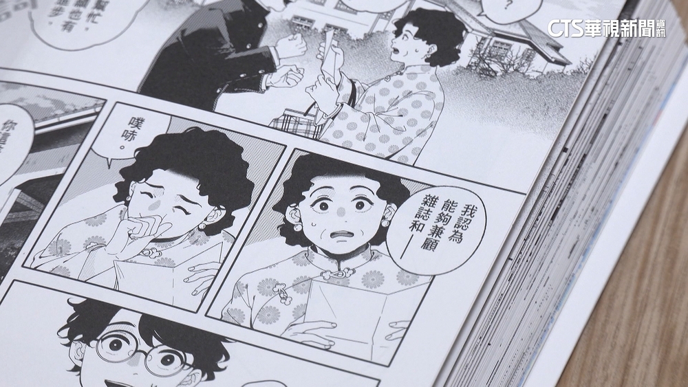 日本漫畫IP商機強大！　2023年創造6千億產值