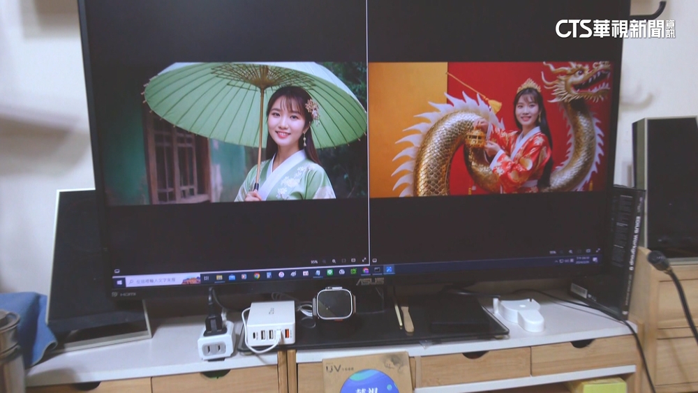 AI應用廣商機龐大！　換臉製圖輕鬆達成