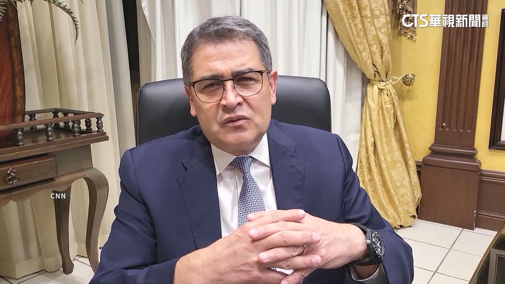 「合謀毒販賣古柯鹼」　宏都拉斯前總統罪名成立