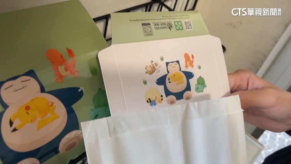 寶可夢活動day2人潮依舊　合作早餐店業績漲2成