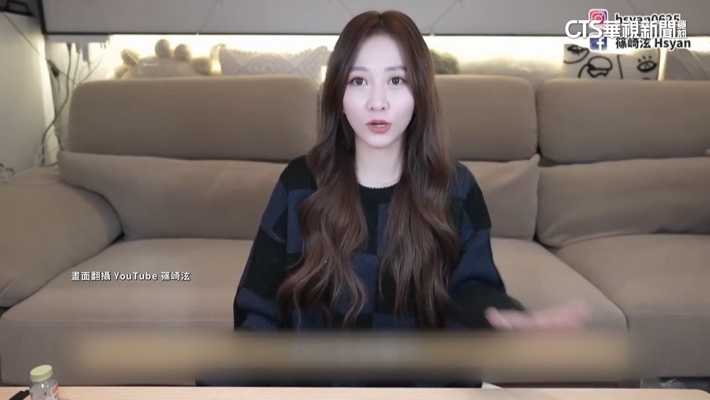 篠崎泫遭騙「損失超過10萬」　朋友也遇AI詐騙