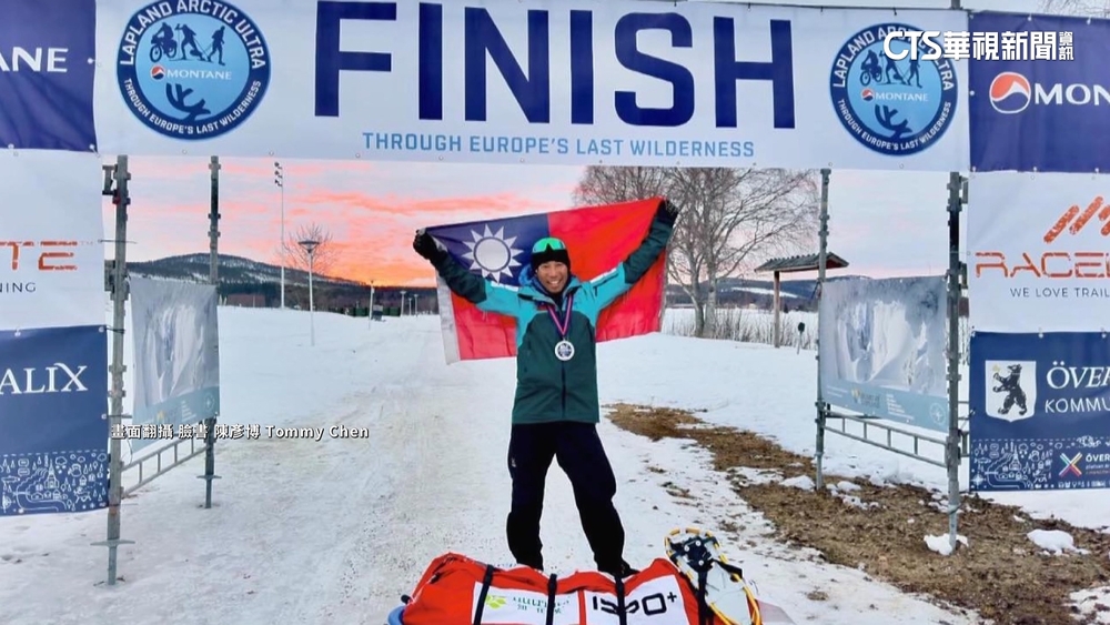 7天徒步橫越極地　陳彥博500km完賽獲亞軍