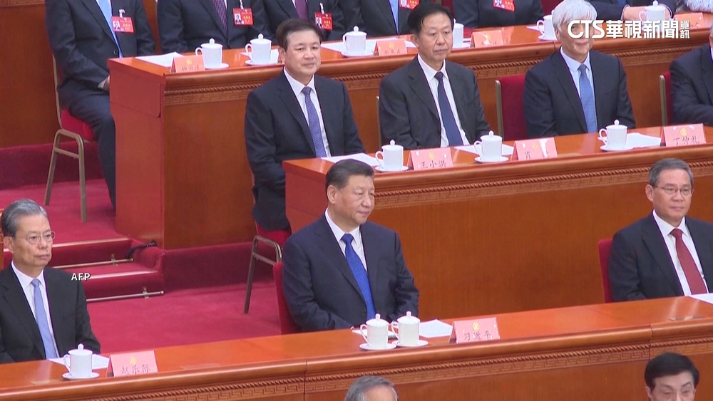 中政協會議落幕　「政治決議」推進祖國和平統一