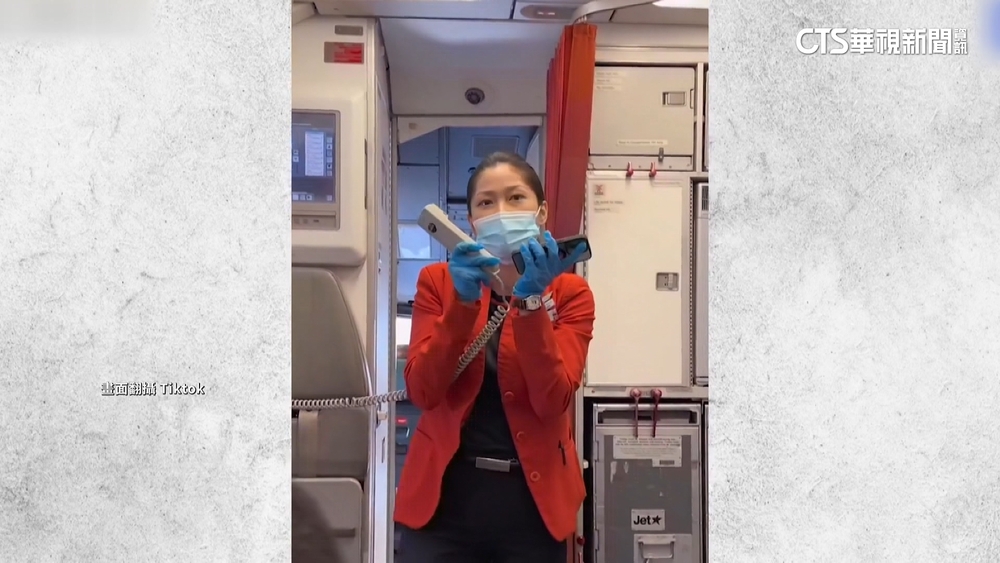 飛新加坡看泰勒絲延誤！　空服員放歌合唱緩解氣氛