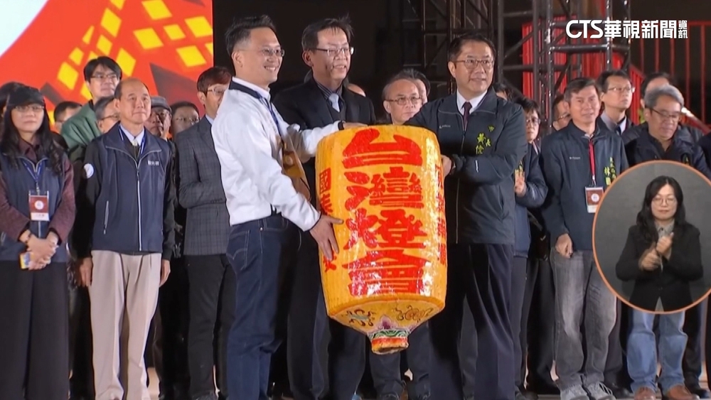 2024台灣燈會週日閉幕　桃市接棒台南