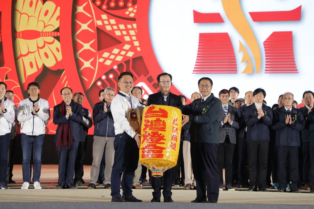 台灣燈會創240億產值 黃偉哲：榮耀屬於所有臺南人