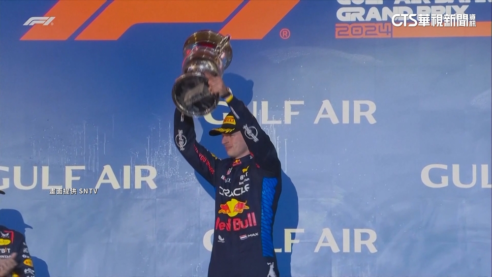 不給別人玩？　F1開季「維斯塔潘」連2冠.跨季9連勝