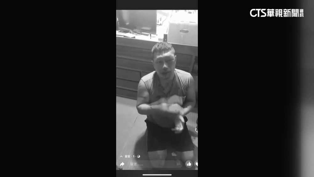 穩鵬號遭菲籍漁工劫持　資深船東：政府.民間合力救援