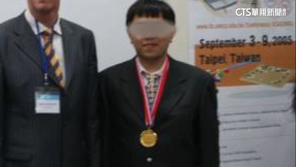 「台灣電腦象棋王」走歪路　假AI炒股真吸金破億