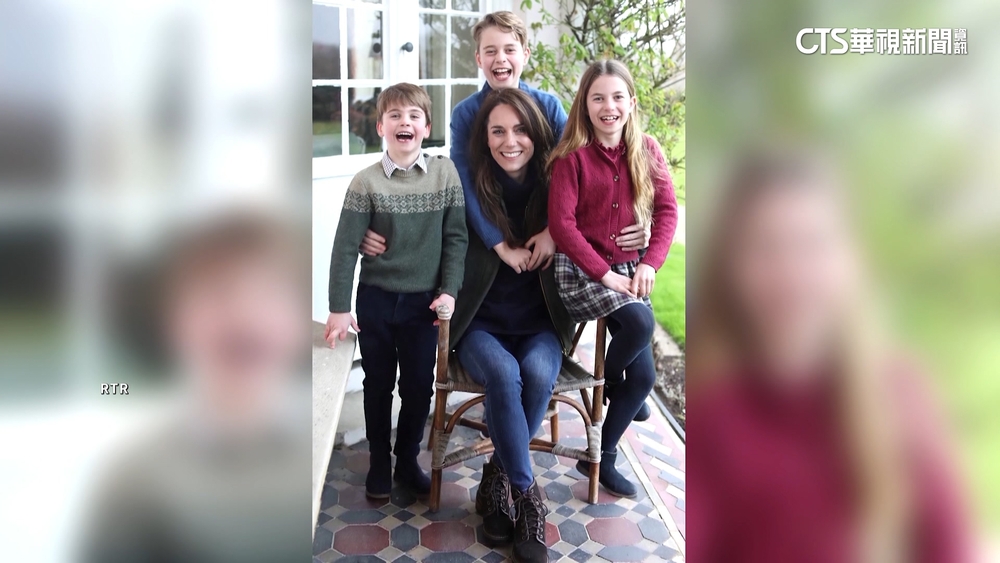 術後照被指「變造」　凱特王妃道歉承認修圖