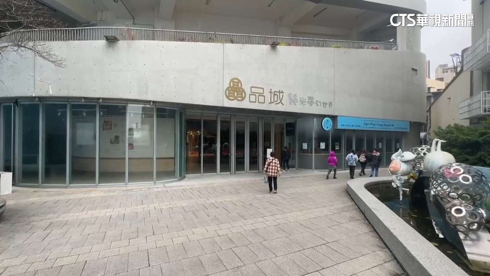 控斷水電.廁所堆雜物　晶品城業者批廠商不照合約