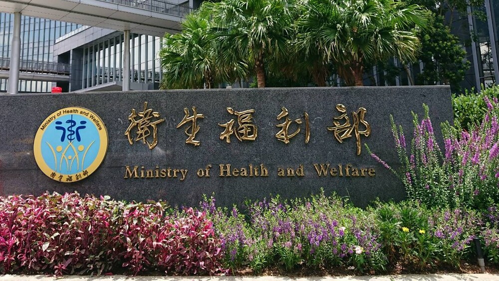 台北1歲童受虐枉死　衛福部提「6點改善措施」