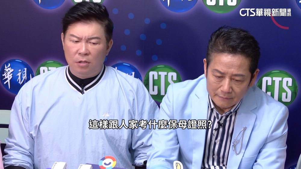 北市保母虐童致死　演藝圈震怒群起發文痛批