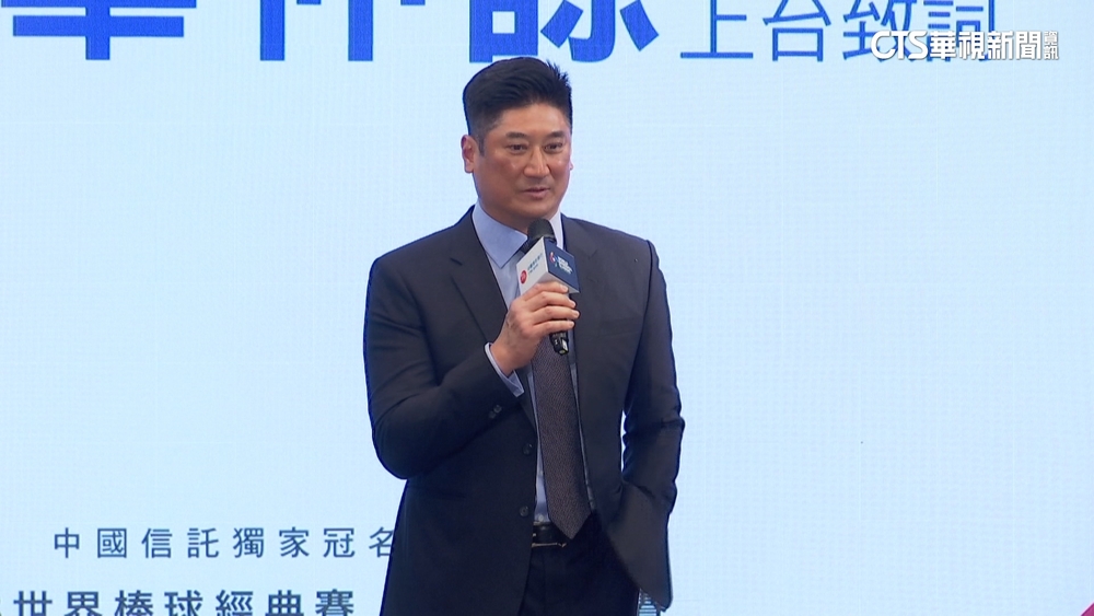 傳辜仲諒組隊買大巨蛋經營權　辜家友人：無具體計畫