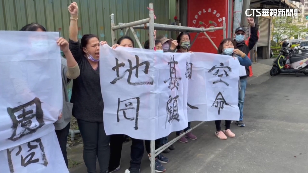 地基遭挖空「住家變危樓」　里長控建商想收購合建