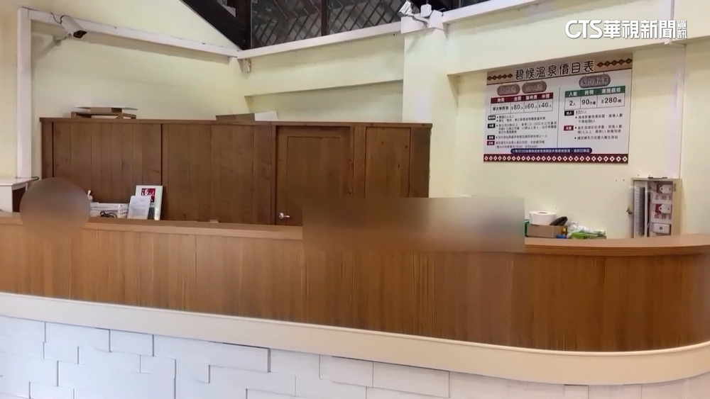 宜秘境溫泉爆失竊案　縣府竟要6員工「扛責賠錢」