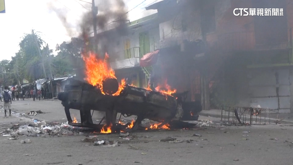 不敵幫派威脅　海地總理亨利宣布辭職