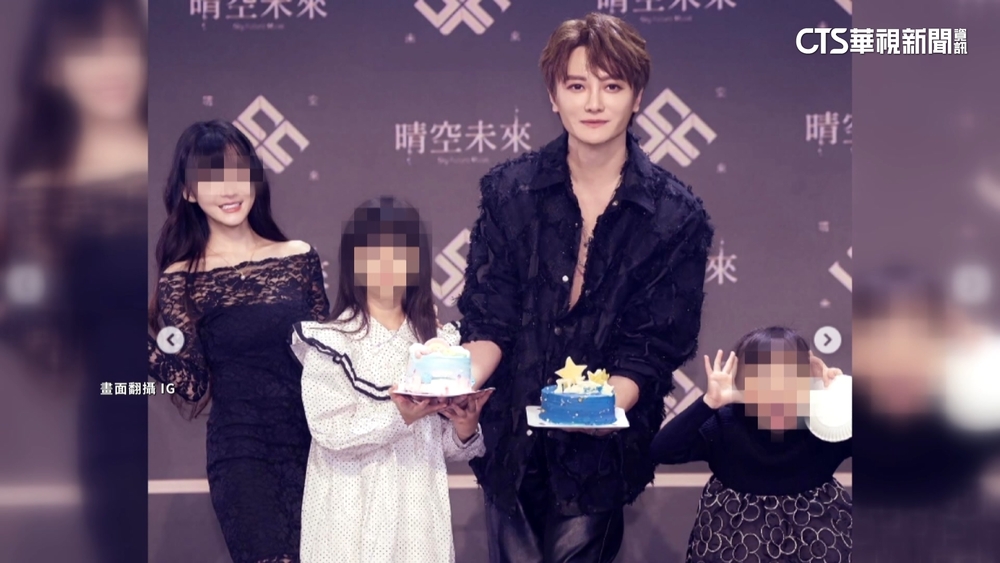 住處搜出大麻.妻「花花」被逮　F.I.R阿沁：會一起面對