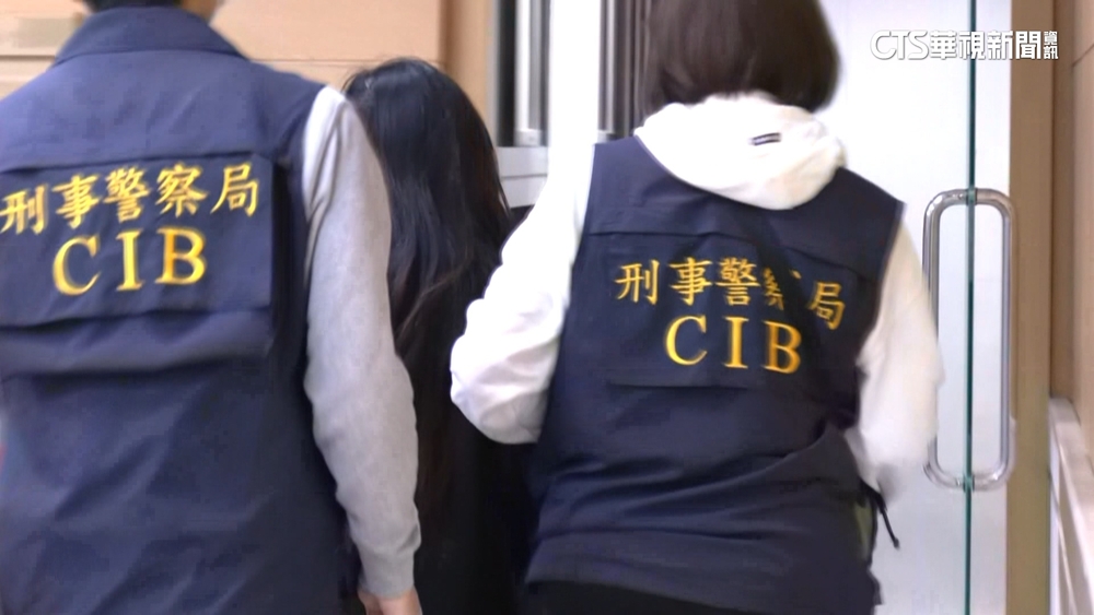 阿沁妻花花持毒遭移送　現身北檢面容憔悴