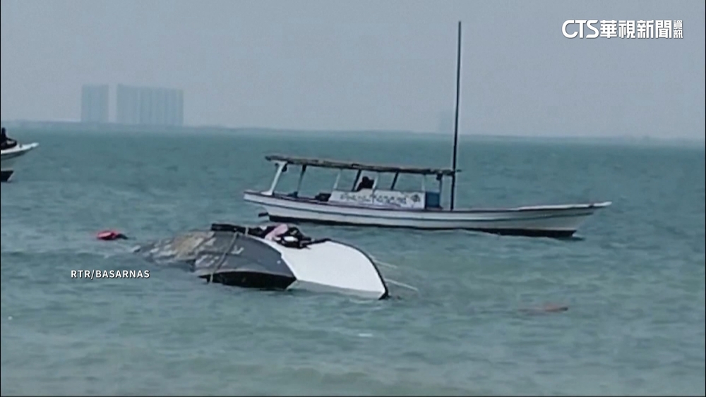 印尼千島群島快艇翻覆　46歲台籍乘客搜救中