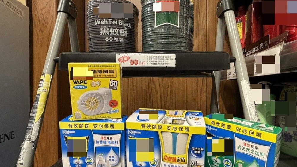 睡覺別用蚊香！環保局教正確用法　6原因容易被蚊子咬